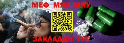 тгк Кулебаки