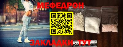 героин Кумертау