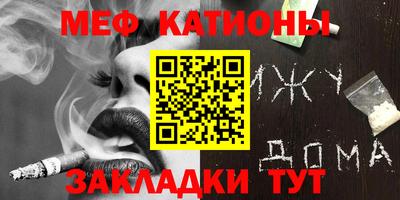 тгк Кулебаки