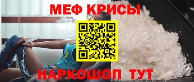 тгк Кулебаки