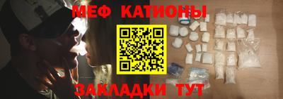 героин Кумертау