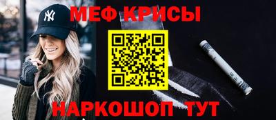 тгк Кулебаки