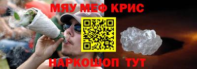 MDMA Кунгур