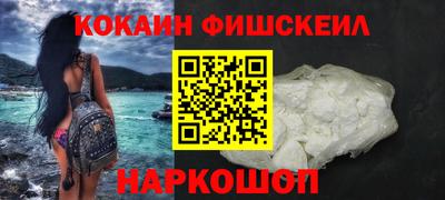 героин Кумертау