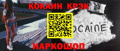 героин Кумертау