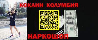 тгк Кулебаки