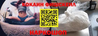 тгк Кулебаки