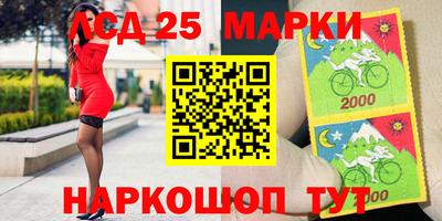 MDMA Кунгур