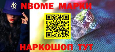 MDMA Кунгур