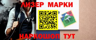 MDMA Кунгур