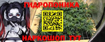 MDMA Кунгур
