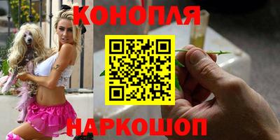 тгк Кулебаки