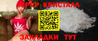 тгк Кулебаки