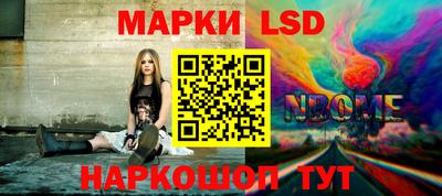 героин Кумертау