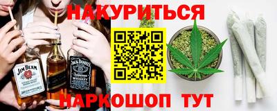 тгк Кулебаки