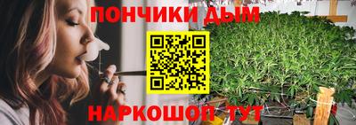 MDMA Кунгур