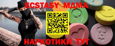 героин Кумертау