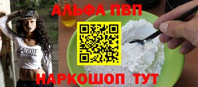 MDMA Кунгур