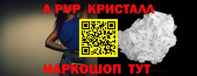 MDMA Кунгур