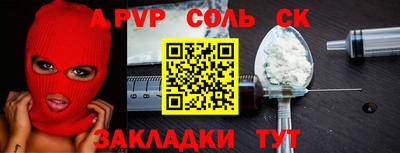 тгк Кулебаки
