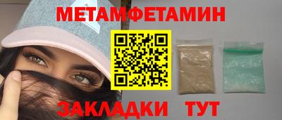 тгк Кулебаки