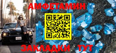 тгк Кулебаки