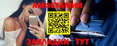 героин Кумертау
