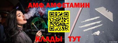 MDMA Кунгур
