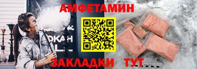 MDMA Кунгур