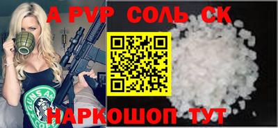 тгк Кулебаки