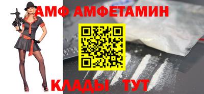 героин Кумертау