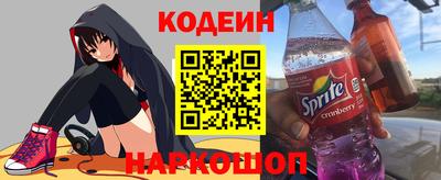 тгк Кулебаки