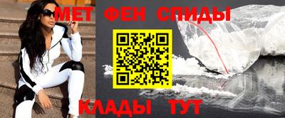 MDMA Кунгур