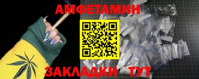 тгк Кулебаки