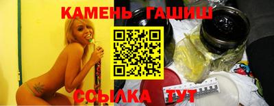 MDMA Кунгур