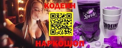 героин Кумертау