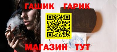 MDMA Кунгур