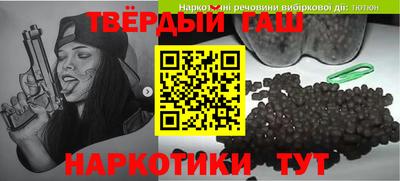 тгк Кулебаки