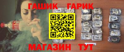тгк Кулебаки