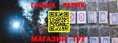 тгк Кулебаки