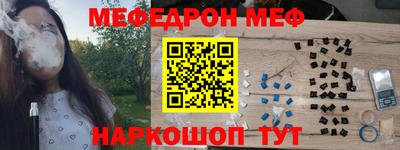 героин Кумертау