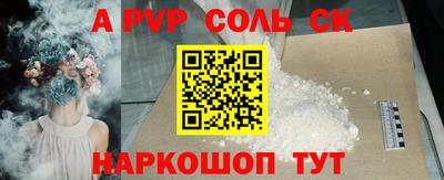 тгк Кулебаки