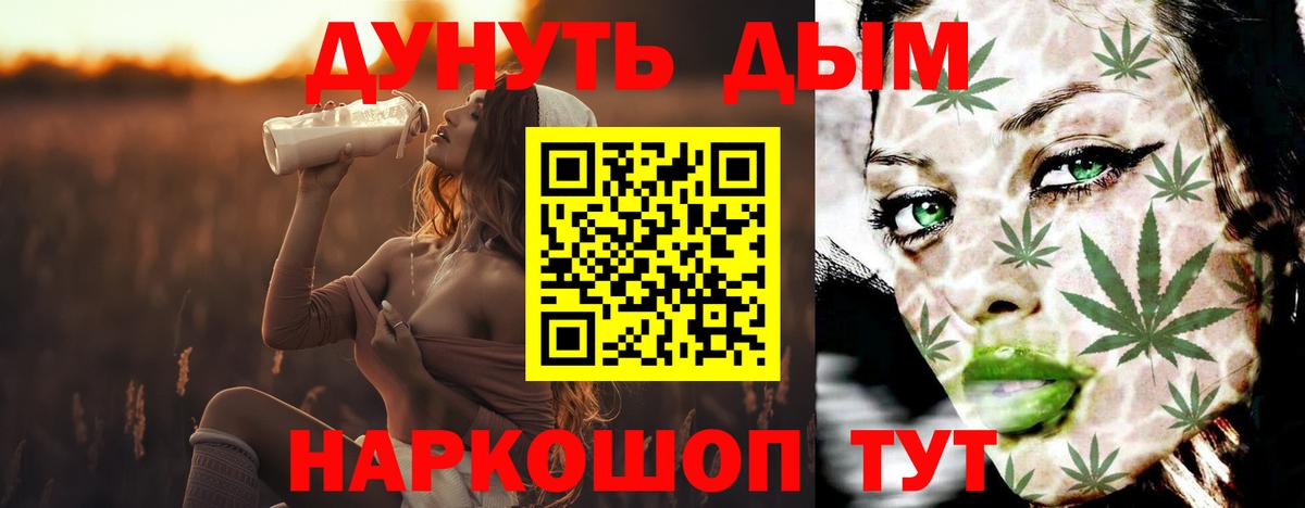 Великий Новгород  COCAIN  НБОМе  LSD-25  Гашиш  Вход с VPN  COCAIN  Меф   Метадон  Гашиш 